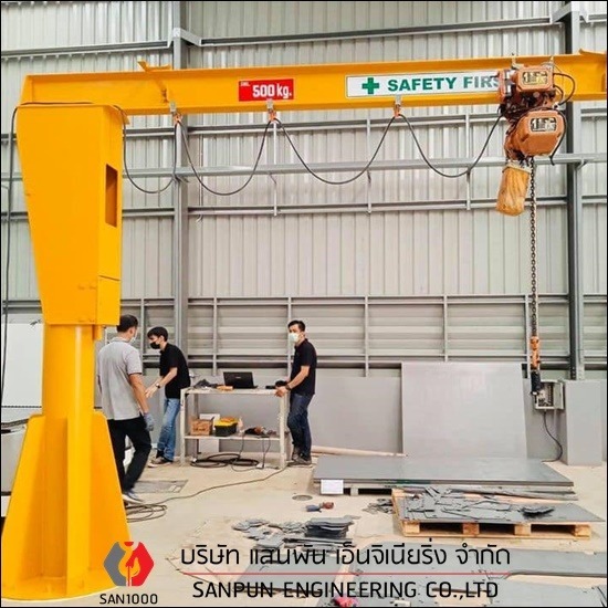 Jibcrane (เครนแขนยื่น)