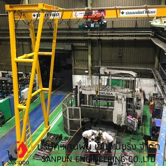 Semi gantry crane