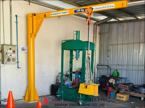ติดตั้งJib crane 100kg. ติดตั้งJib crane 100kg.