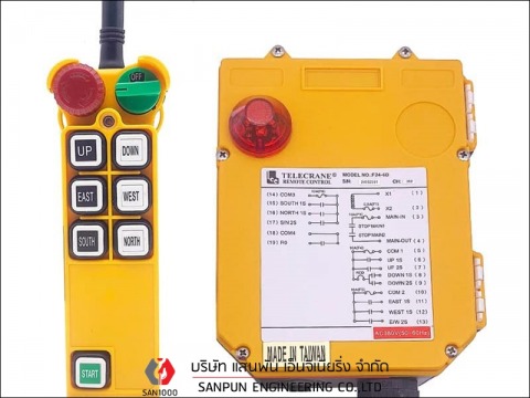 Crane remote control รีโมทเครนแบบไร้สาย  Crane remote control รีโมทเครนแบบไร้สาย