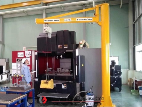 ติดตั้งJibcrane 240kg. ติดตั้งJibcrane 240kg.