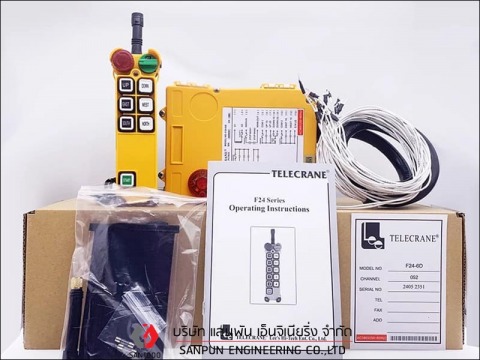 รีโมทเครน 6ปุ่ม 2สปีด  รุ่น F24-6D+ (รุ่น ซิมการ์ด) รีโมทเครน 6ปุ่ม 2สปีด  รุ่น F24-6D+ (รุ่น ซิมการ์ด)